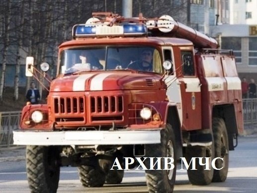 Пожар в  г. Шарья — МЧС России по Костромской области